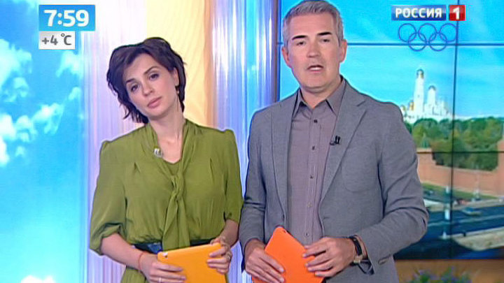 Эфир от 18.11.2013