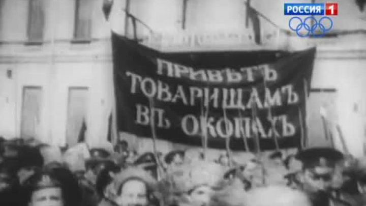 Эфир от 17.11.2013