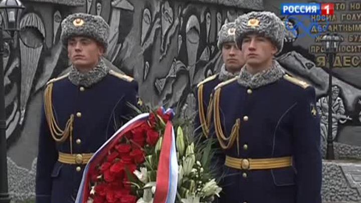 Эфир от 17.11.2013