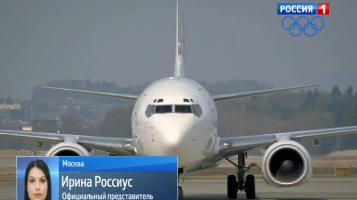 Эфир от 17.11.2013