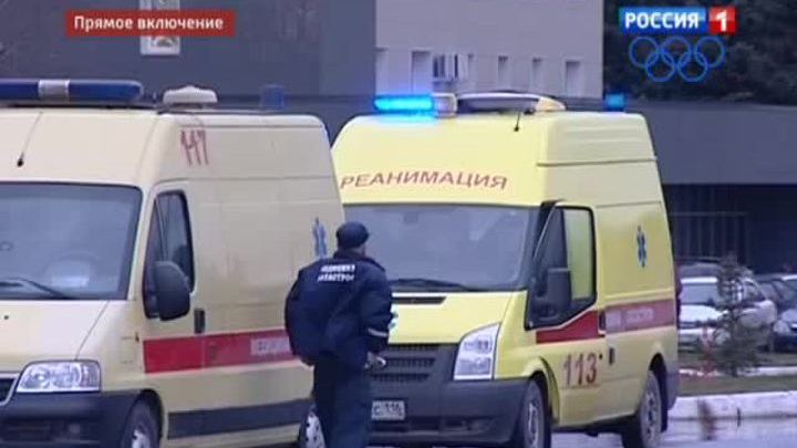 На месте авиакатастрофы в Казани работают спасатели и психологи МЧС