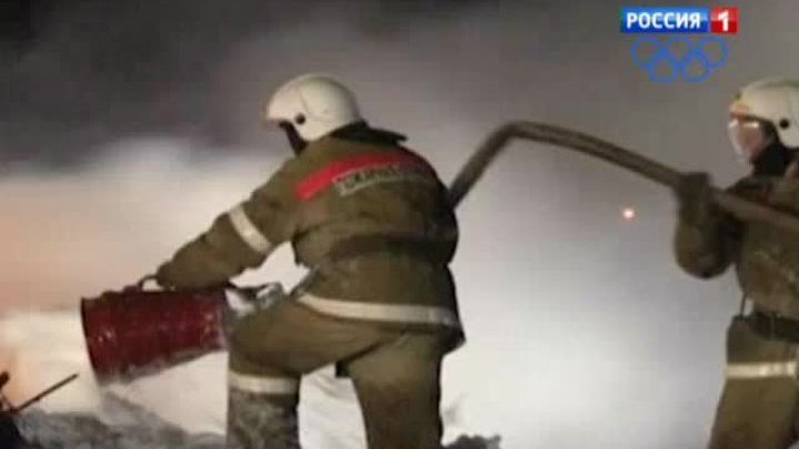 Причиной крушения самолета в Казани мог стать человеческий фактор