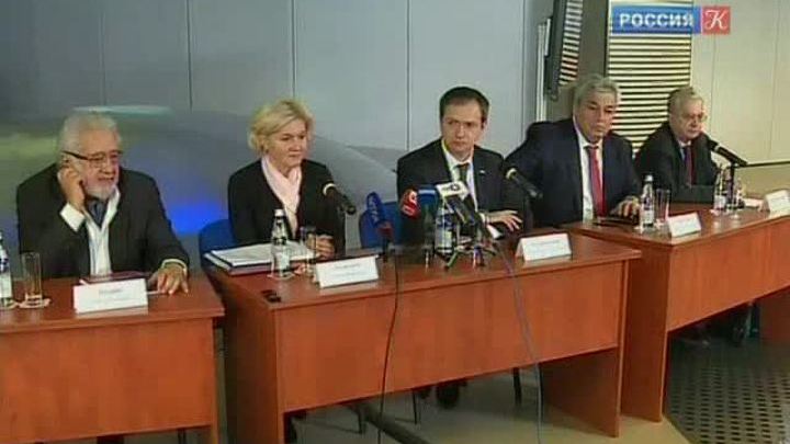 Эфир от 15.11.2013 (19:30)