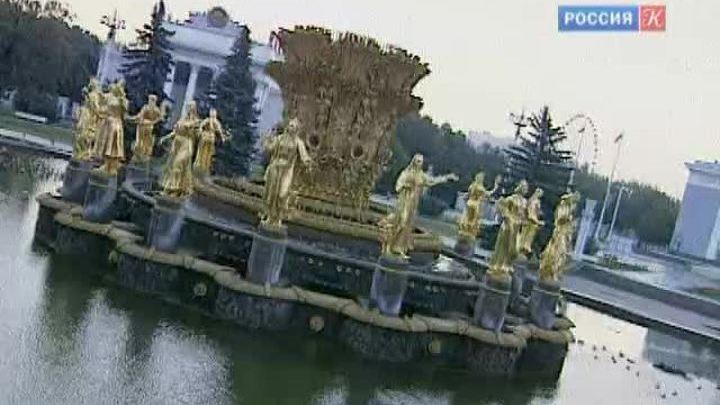 Эфир от 15.11.2013 (19:30)
