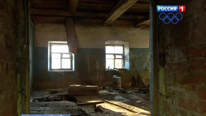 По смешной цене за квадратный метр истории