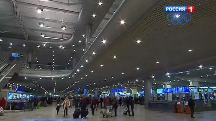 Авиасообщение Москва-Казань восстановлено