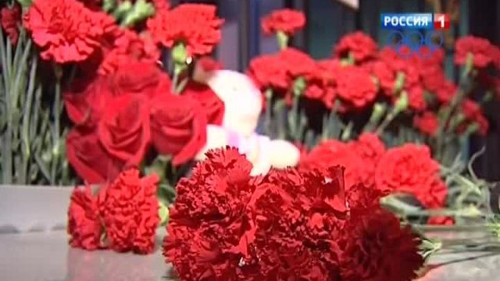 Татарстан скорбит по жертвам авиакатастрофы