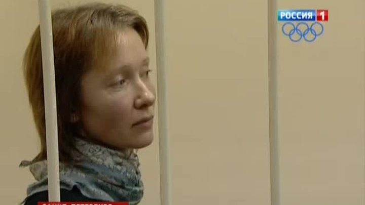 Судового врача Arctic Sunrise освободили под залог
