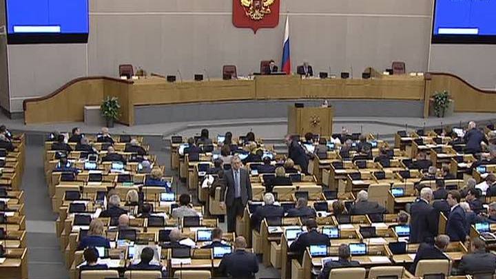 За новую пенсионную формулу проголосовали 239 депутатов