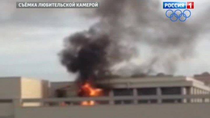 В Московском городском суде загорелась крыша