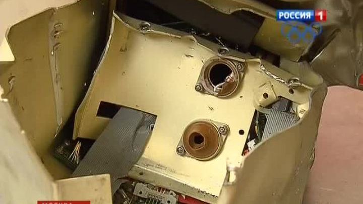 Разбившийся в Казани Boeing был технически исправен