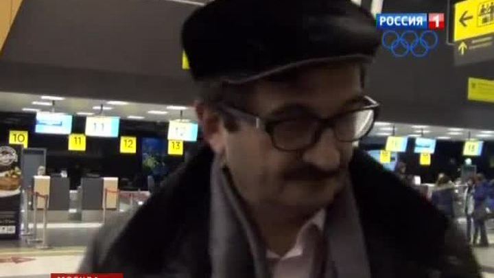 Российских женщин обокрал вице-президент "Опоры России"