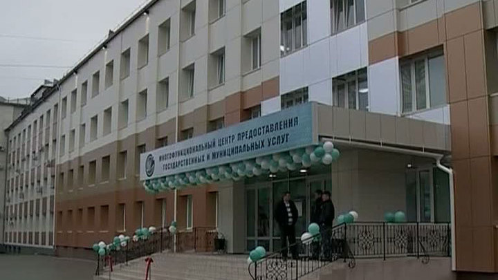 Бумажные мытарства уходят в прошлое: на Сахалине открыта сеть МФЦ