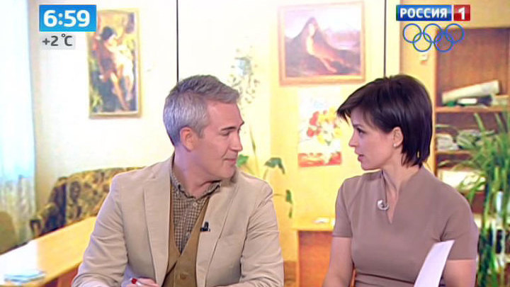 Эфир от 20.11.2013