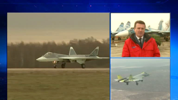 Истребитель Т-50 прибыл для испытаний в Жуковский