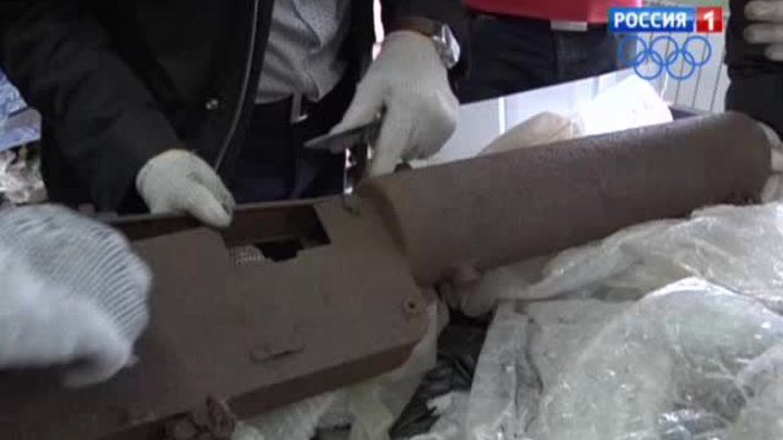 Калининградская полиция обнаружила в посылке пулемет "Максим"