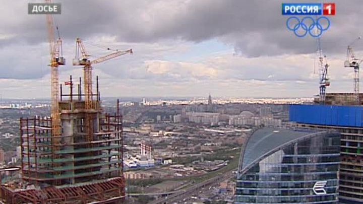 Налог на недвижимость организаций увеличит бюджет