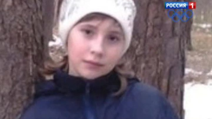 Два конюха признаны виновными в убийстве школьницы