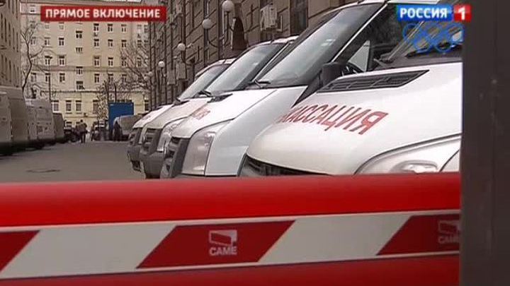 В "Мастер-Банке" ищут следы отмывания доходов