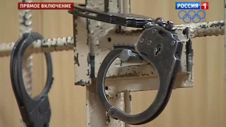 Вице-президента "Опоры России" подозревают в мошенничестве