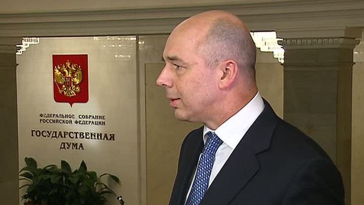 Антон Силуанов о дискуссиях вокруг бюджета