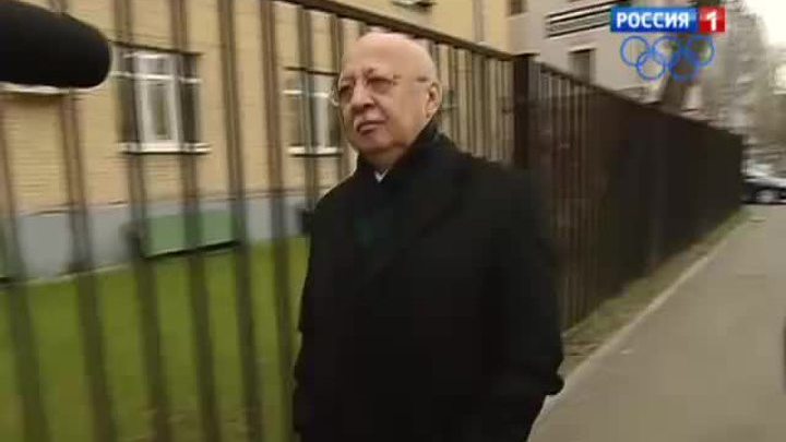 Тайны Большого театра остались не раскрытыми