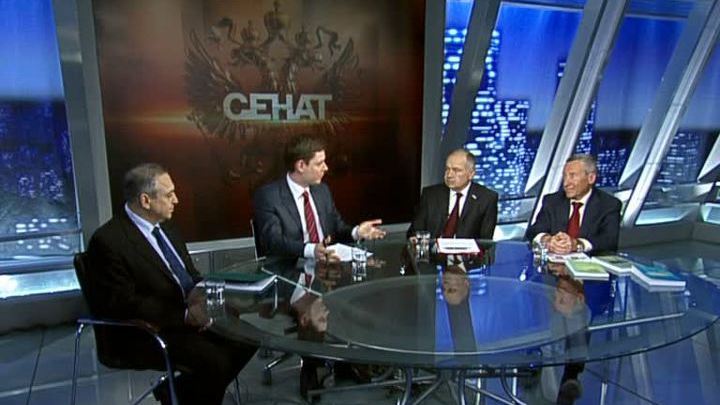 "Сенат": постсоветская интеграция