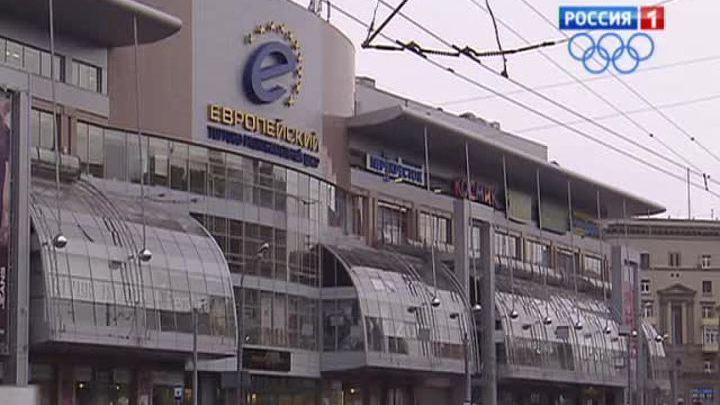 Недвижимость Москвы выходит из тени