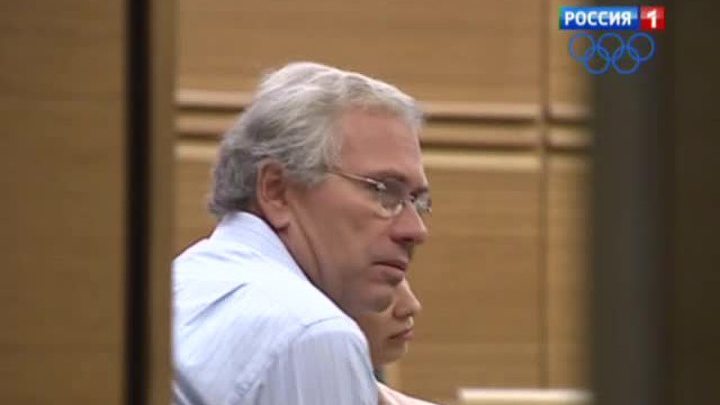 Расследование дела экс-министра финансов Подмосковья завершено