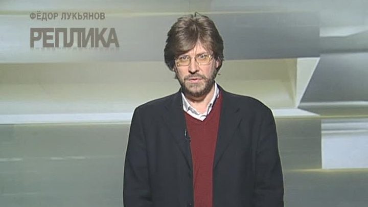 Хрупкий прогресс в иранской проблеме