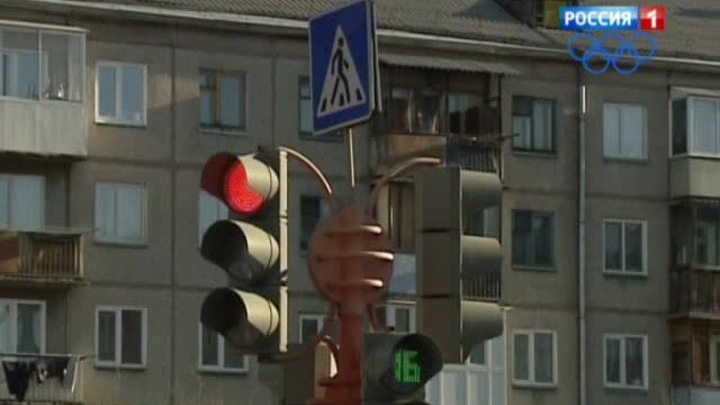 В Абакане водитель-наркоман сбил группу детей