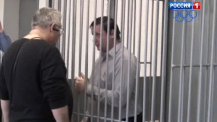 Иркутск: родители возмущены слишком мягким приговором педофилу