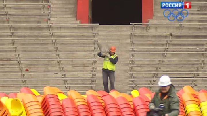 Старые "Лужники" уходят в историю