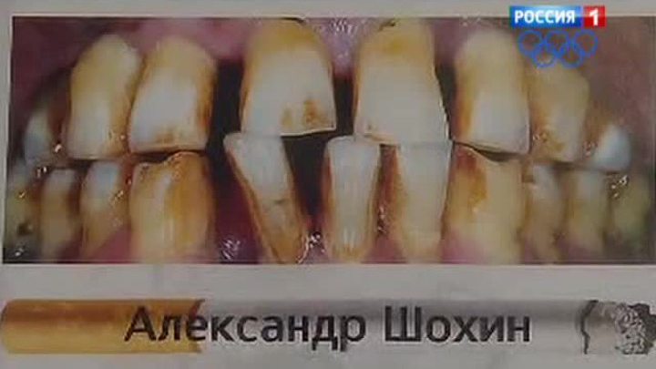 Карпов и Боярский стали лауреатами "Грязной пепельницы"
