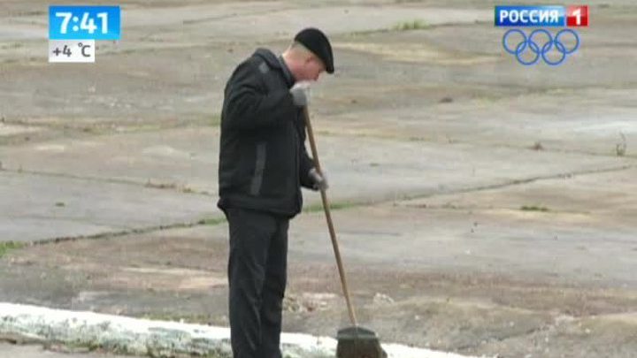 Эфир от 22.11.2013