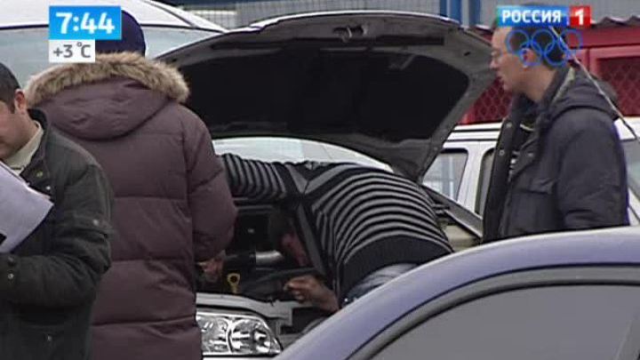 Эфир от 22.11.2013
