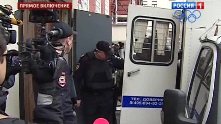 "Опору России" подозревают в миллиардных аферах