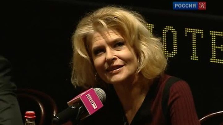 Эфир от 21.11.2013 (19:30)