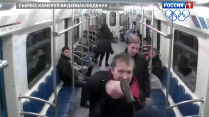 Полиция разыскивает преступников, открывших стрельбу в московском метро
