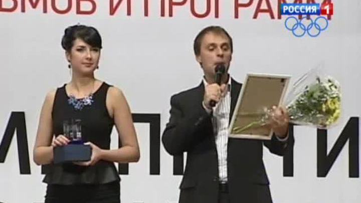 Подведены итоги конкурса "СМИ против коррупции"