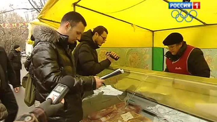 Муниципальный контроль проверит ярмарки