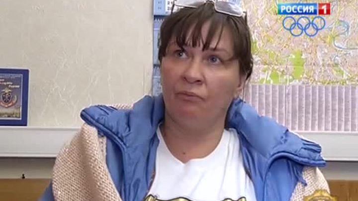 Аферистка заработала миллионы на махинациях с квартирами