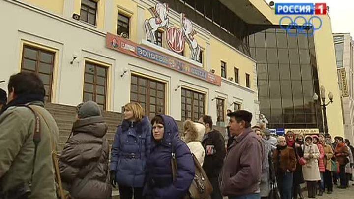 К цирку на Цветном выстроились огромные очереди
