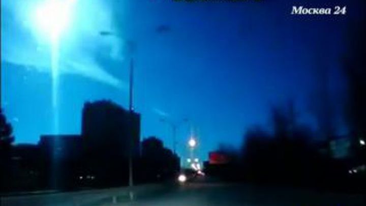 В небе над Крымом взорвался яркий метеорит