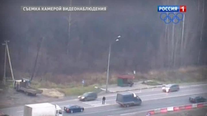 Балашихинским пешеходам придется осваивать телепортацию