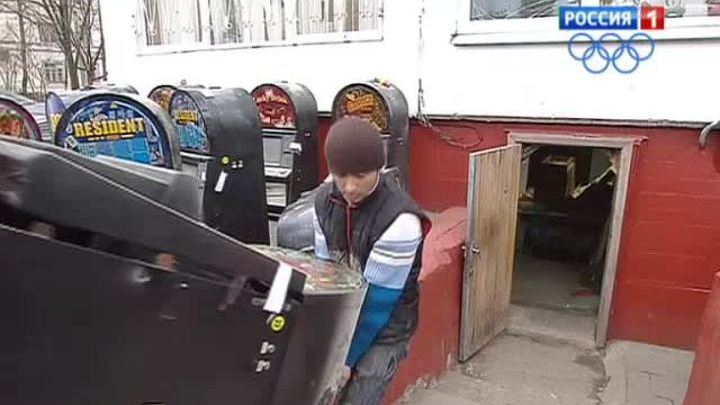 массовое уничтожение автоматов