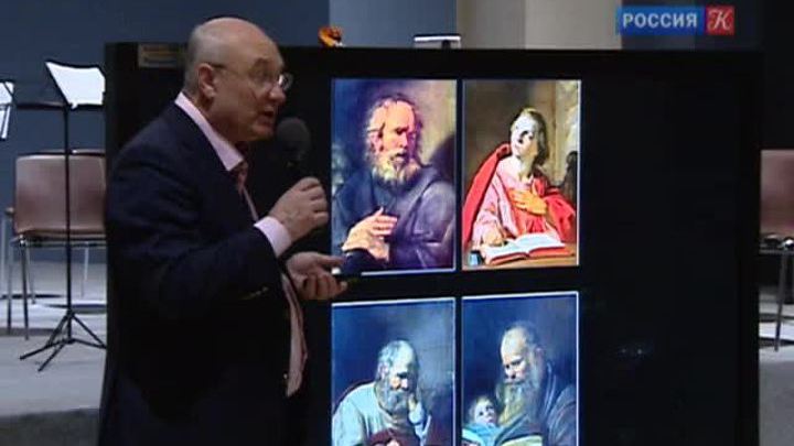 Эфир от 21.11.2013 (23:30)