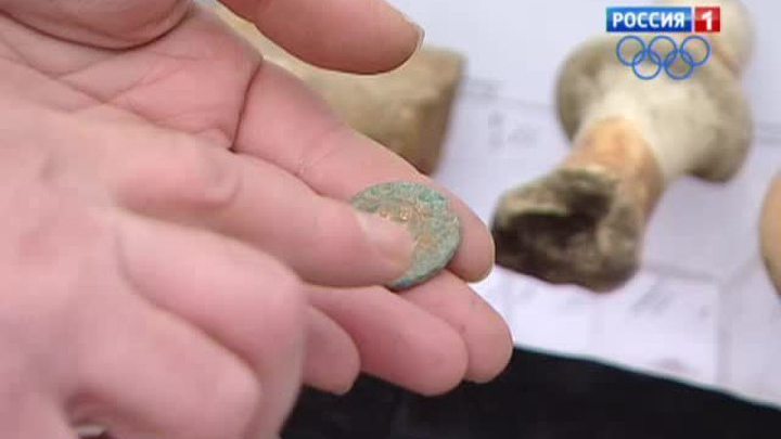 Археологи откопали старинный клад вблизи Арбата