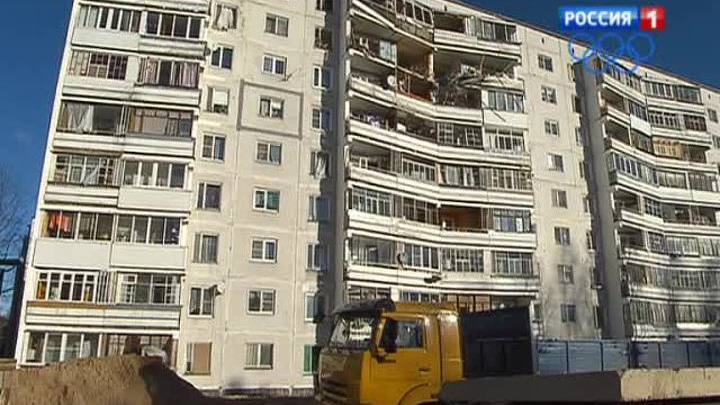 дом, разрушенный взрывом