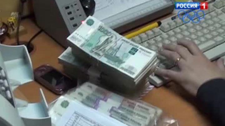 ЦБ успокоил клиентов "Мастер-банка"